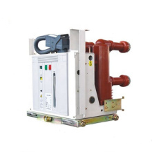Indoor 24kV MV Side mounted types of vacuum circuit breaker for high voltage switch cabinet